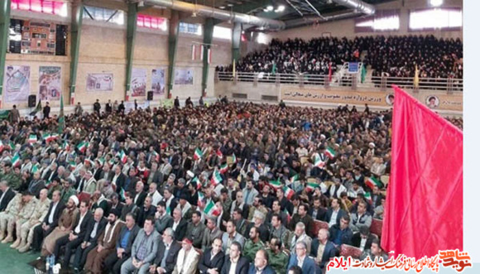 اجتماع بزرگ بسیجیان در شهر ایلام
