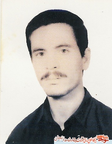 شهید ابوالقاسم بهرامی