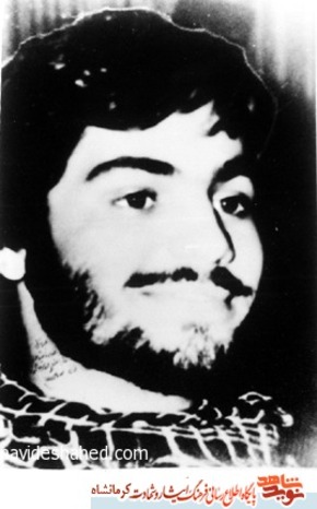 شهید سعید یدالهی 24 آذر 1340 در شهرســتان کرمانشاه به دنیا آمد. پدرش ابوالقاسم و مادرش آســیه نام داشت. دانشجوي دوره کارشناسي در رشته مکانیک بود. از ســوي بســیج در جبهه حضور یافت. چهارم اردیبهشت 1360در بازي دراز توسط نیروهاي عراقي بر اثر اصابت ترکش به ســینه، شهید شد. مزار وي در گلزار شهداي زادگاهش قرار دارد. برادرش وحید نیز شهید شده است.
