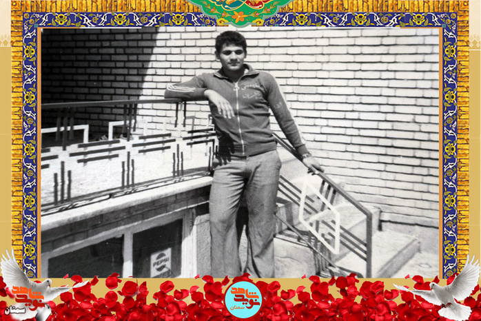 شهید عباسعلی ادب