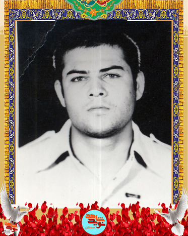 شهید عباسعلی ادب