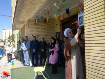 مراسم گرامیداشت و زنگ سپاس به مناسبت روز معلم- دوازدهم اردیبهشتماه ۱۴۰۲ مدرسه پسرانه شاهد شهرستان دامغان