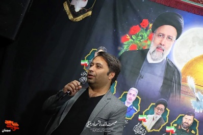 مراسم یادبود شهدای خدمت- پنجم خرداد ۱۴۰۳ هیئت انصارالشهدای شهرستان دامغان