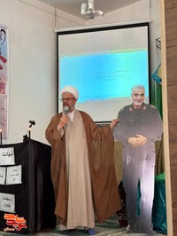 یادواره شهدای مقاومت- ششم اردیبهشت ۱۴۰۴ دبیرستان دخترانه شاهد شهرستان دامغان