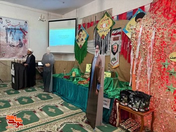 یادواره شهدای مقاومت- ششم اردیبهشت ۱۴۰۴ دبیرستان دخترانه شاهد شهرستان دامغان