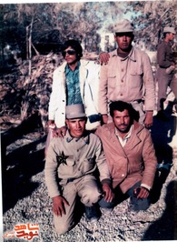 شهید سیدمجید راهبر