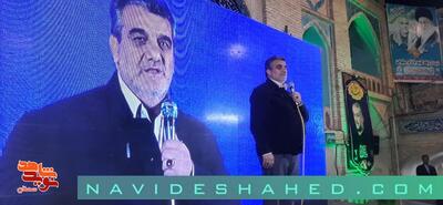 اجتماع مردم سمنان به مناسبت بزرگداشت شهدای خدمت- یکم خرداد ۱۴۰۴ آستان امامزاده علیاشرف(ع) شهرستان سمنان