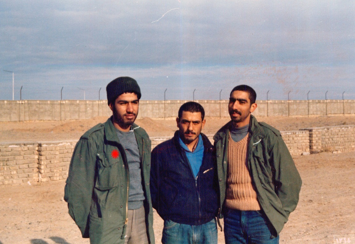ارام