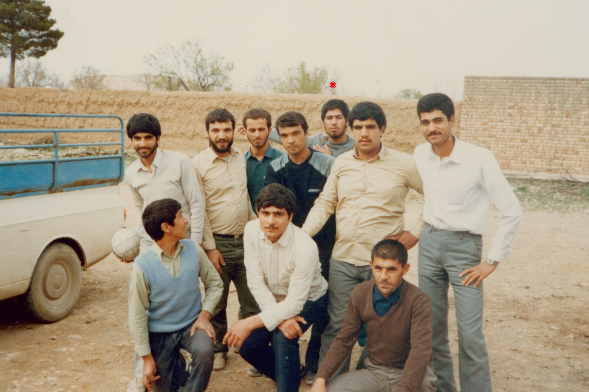 ارام