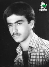 آرمیده 