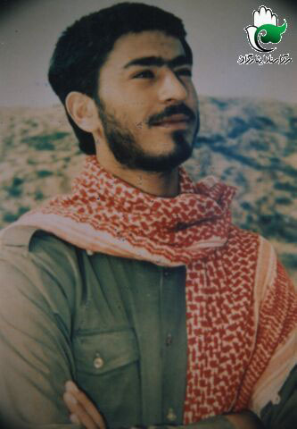 آرمیده 
