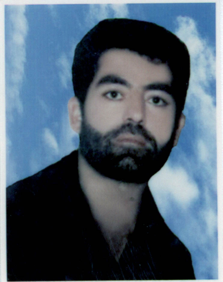 شهيد فرج چترسحر