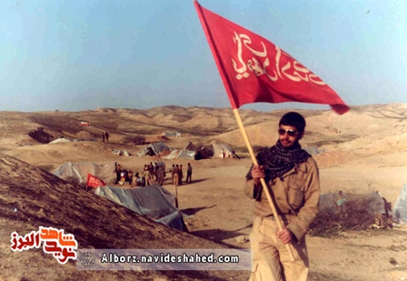 محمدرضا زارع شاهی