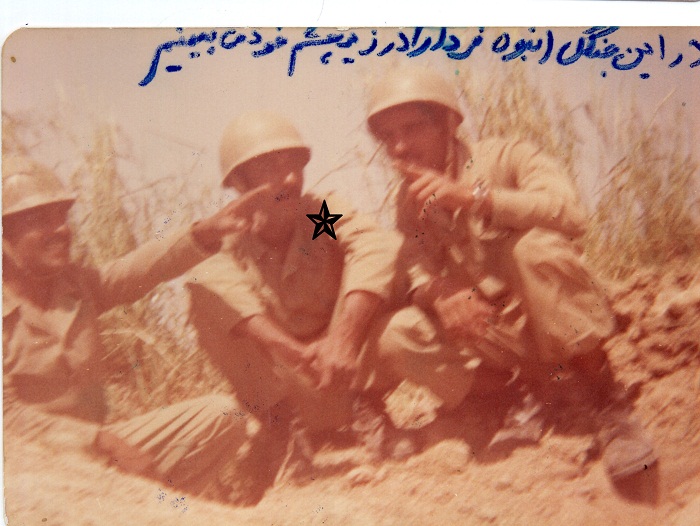 عکس