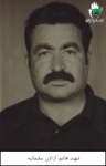 عکس هاشم آزادی سلیمانیه