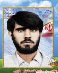 شهید اسماعیل جابری